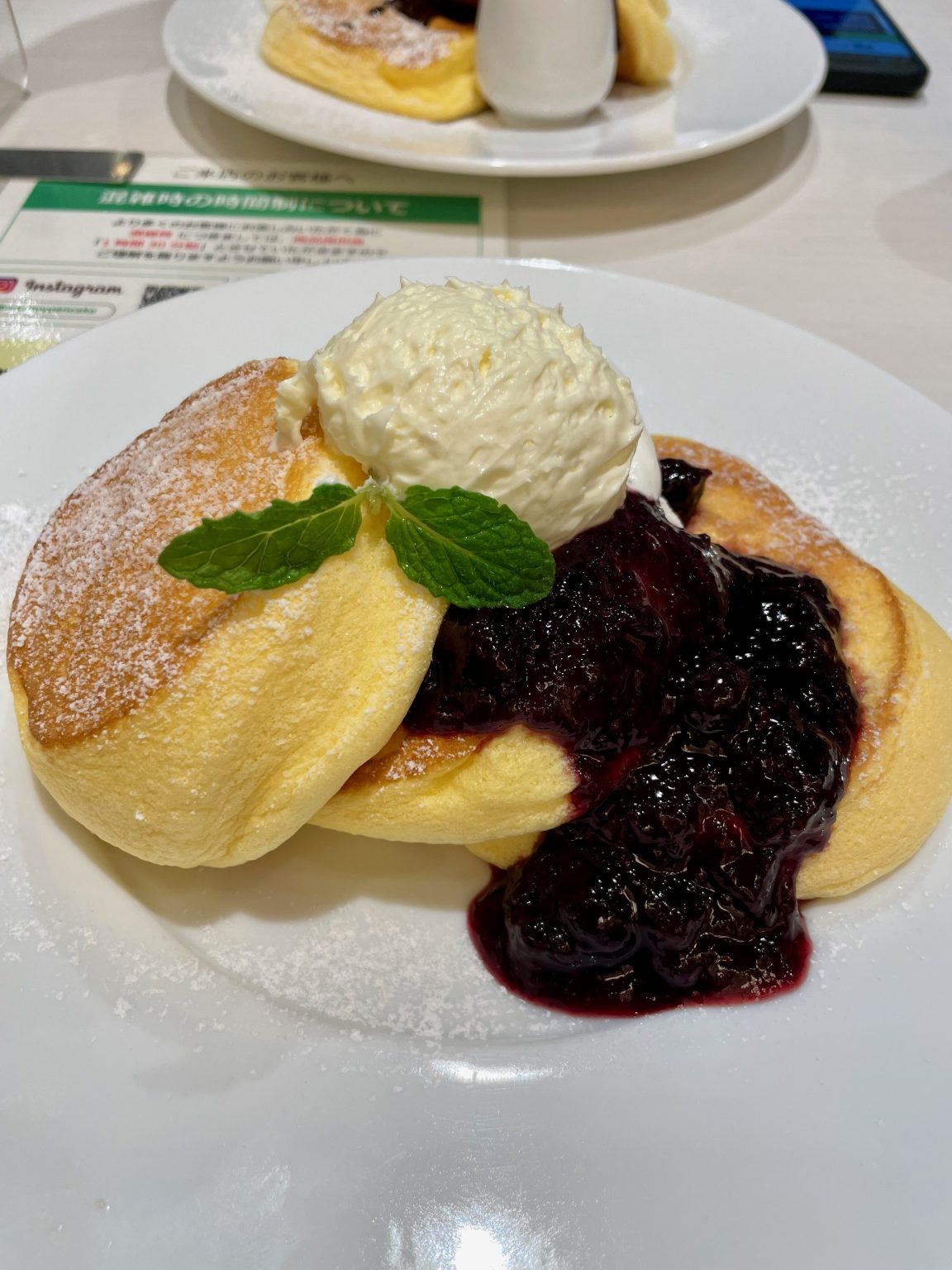 I Went To A Happy Pancake Tokyo Honest Review! The Cookware Geek